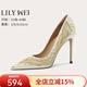Lily Wei【瓊羽流光】高級感重工刺繡高跟鞋國風(fēng)配旗袍宴會(huì )鞋大碼 米白色【跟高10cm】 36