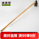 漫德萊農(nóng)用鋤頭鋤把一體大鋤頭木柄全鋼長(zhǎng)柄鋤頭1.2米園藝除草工具神器