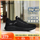 斯凱奇（SKECHERS）閃穿鞋男鞋秋季一腳蹬健步鞋輕便網(wǎng)面休閑運動(dòng)鞋懶人鞋118303