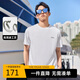 卡賓索羅那涼感T恤24夏高周波漸變LOGO短袖 漂白色02 50 