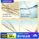 漢鼎浮漂蘆葦漂高靈敏度鯽魚(yú)漂輕口漂細尾醒目鯉魚(yú)浮漂 輕蘆鯽魚(yú)3#