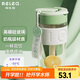 物生物（RELEA）玻璃杯水杯大容量男女士咖啡杯吸管杯泡茶杯送老師杯子教師節禮物