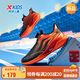 特步（XTEP）兒童童鞋氫風(fēng)5.0革面跑鞋旋鈕扣飛彈科技運動(dòng)鞋 黑/艷緋紅 36