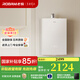 老板（Robam）新品鹽系G2燃氣熱水器天然氣16升節能省氣精準控溫低壓?jiǎn)?dòng)增容水伺服恒溫瀑式洗國家補貼15% 16L 17L【新品】水伺服一鍵增容G2
