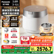 松下（Panasonic）【國家補貼】旗艦款飯光光Ultra電飯煲0涂層家用無(wú)涂層電飯鍋4-5人壓力不銹鋼IH加熱3.8升HXES151