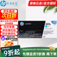 惠普（HP）307A原裝硒鼓 ce740A 適用cp5225 5225n 5225dn硒鼓 CE741a-青色（約7300頁(yè)）
