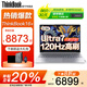 ThinkPad聯(lián)想ThinkBook16+ 2025補貼20%AI高性能筆記本電腦pro RTX5060獨顯酷睿設計師CAD建模移動(dòng)工作站 全新Ultra7 2.5K超清屏 120Hz高刷 32G內