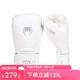 VENUMCONTENDER1.5毒液 拳擊手套拳套比賽 競爭者搏擊打沙袋格斗拳套 白色 10 OZ