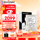 西部數據（WD）8TB 企業(yè)級機械硬盤(pán)DC HC320 SAS 7200轉256MB CMR垂直 服務(wù)器硬盤(pán) 3.5英寸HUS728T8TAL5204