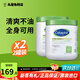 絲塔芙（Cetaphil）大白罐舒潤保濕霜乳液面霜護手霜身體乳補水保濕男女適用護膚品 大白罐保濕霜566g*2