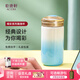 乾唐軒活瓷【教師禮物】喝彩水杯茶杯陶瓷杯咖啡杯高顏值隨手杯禮物女 白海碧390ml