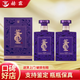 董酒貴州董酒密藏D3/D6系列 50/42度500ml 正品保真 新老款隨機發(fā) 42度 500mL 2瓶 禮盒董酒密藏D3