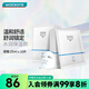 卓沿（SKIN ADVANCED） 屈臣氏SA.卓沿白金舒潤面膜補(bǔ)水保濕男女通用新舊隨機(jī)發(fā) 水潤保濕 10片