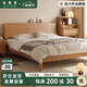 沐棠里床 實(shí)木床 雙人床1.8米2米小戶(hù)型北歐原木家用床橡膠木斜靠單人床 實(shí)木床+10cm折疊床墊 1350mm*2000mm