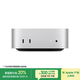 Apple/蘋(píng)果AI電腦/Mac mini迷你主機(jī) M4銀色(10+10核) 32G 256G臺(tái)式電腦主機(jī)