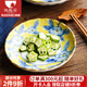 陶趣居 日本進口 陶瓷富貴黃彩日式陶瓷碗米飯碗湯碗沙拉碗日式面碗日式 小小號波浪邊深盤4.8英寸
