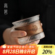 高茗 小玻璃茶杯防燙品茗杯喝茶杯子小號客人杯日式耐高溫功夫茶具杯子 夢竹茶杯130ml