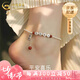 中國黃金（CHINA GOLD）銀平安喜樂腳鏈女新款純銀銀珠足鏈送七夕情人節(jié)禮物送女朋友老婆 S925平安喜樂腳鏈【品牌禮盒】