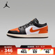 耐克（NIKE）【滔搏運動(dòng)】 2025年AIR JORDAN 1 LOW (GS) 運動(dòng)鞋 553560-081 37.5