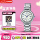 卡西歐（CASIO）手表女士SHEEN藍(lán)寶石鏡面優(yōu)雅石英日韓表送女友七夕SHE-4531D-7A