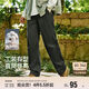 森馬（Semir）休閑褲男工裝褲寬松直筒褲子秋季戶(hù)外長(cháng)褲純棉松緊腰101524127112