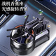 太陽(yáng)能旋轉車(chē)載直升機香薰創(chuàng  )意汽車(chē)香水車(chē)載香氛飛機香水座擺件 古龍香調