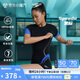 速比濤（Speedo）泳衣女電氣矩陣黑標Hero5.0鯊魚皮競速溫泉短袖平角連體泳衣 36