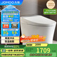 九牧（JOMOO）智能馬桶一體機家用抗菌全自動(dòng)多功能智能坐便器ZS360J 305坑距