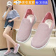 歐品臣夏季新款老北京布鞋女網(wǎng)面透氣防滑軟底媽媽鞋一腳蹬平底休閑單鞋 粉色 39 【標準碼】