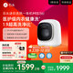 石頭迷你洗烘一體機 M1S Pure 國家補貼  1.2kg全自動滾筒兒童內(nèi)衣洗烘一體機 星月鈦 XQGH012RR126