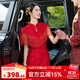 泰勒馬丁香檳色新中式訂婚禮服2025新款新娘婚紗主紗高檔回門(mén)敬酒服秀禾服 HF059紅 M
