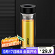 希樂(lè )玻璃水杯加厚玻璃雙層茶杯男女士茶水分離杯子300ml黑DS-518-H