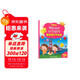 新思維小學(xué)英語(yǔ)教材New longman welcome to english 3A 主課本（贈單詞本）香港朗文英語(yǔ)小學(xué)教材少兒英語(yǔ)聽(tīng)說(shuō)讀寫(xiě)綜合練習課本教材 6-12歲 小學(xué)禮物 小學(xué)教輔