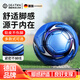 DEATKN德國足球兒童學(xué)生專(zhuān)用真皮球3號4號5號球青少年中考訓練耐磨足球 3號兒童加厚防寶石藍【雙肩包+氣 5號球（正規11人制用）