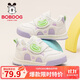 巴布豆童鞋小童百搭輕便學(xué)步鞋女童秋款防撞機能鞋101353129米/粉紫25