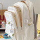 高顏值簡(jiǎn)約初高中男女生大容量書(shū)包百搭雙肩包大學(xué)生背包 白色 送吊墜（男女通用）