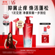 沙宣【重磅新品】鉆石瓶抑屑煥活洗發(fā)水500g去屑止癢蓬松洗發(fā)膏男女