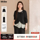 MsShe【三件套蕾絲打底衫衛衣闊腿褲套裝】大碼女裝2025秋裝胖mm巨顯瘦 【三件套】黑色現貨 2XL