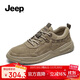 Jeep吉普男鞋休閑板鞋男士春夏季透氣舒適輕便軟底戶外運動板鞋子男
