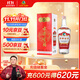 古井貢酒 1963 濃香型白酒 55度 500ml*1瓶 單瓶裝