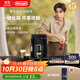 德龍（Delonghi）全自動(dòng)咖啡機 家用意式一體機15Bar泵壓美式現磨打奶泡13檔研磨豆粉 原裝進(jìn)口S2新品ECAM220.22.BG 操作簡(jiǎn)便 一鍵萃取咖啡 1.8L大水箱 自動(dòng)清洗