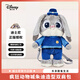 迪士尼（Disney）毛絨玩具布娃娃玩偶生日禮物女生 瘋狂動(dòng)物城朱迪公仔雙肩背包