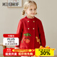 Milkbarn2025新品兒童毛衣寶寶蛇年針織衫男女童秋冬開衫上衣新年童裝 草莓小蛇 110 (3-4歲-參考身高100-110cm)