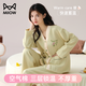 貓人睡衣女【純棉空氣棉】秋冬加厚保暖親膚簡(jiǎn)約優(yōu)雅可外穿家居服套裝