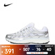 耐克（NIKE）P-6000女鞋舒適百搭老爹鞋網(wǎng)面透氣輕便跑步鞋街頭時尚復(fù)古運(yùn)動鞋 BV1021-106 38