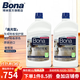 博納BONA實(shí)木地板上光保養劑 原裝進(jìn)口家用護理劑實(shí)木復合保養地板蠟 946ml 2瓶 高光型 2瓶