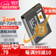 蒂森特適用于 三星 ES65/70/75/78/80 PL80/90/100/20/120/170/200 WP10/WB35F/WB30相機 BP-70A 電池