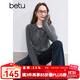 百圖betu女裝冬季新款毛衣翻領(lǐng)假兩件可打開(kāi)穿短毛衫女2411T48 深灰 L （深灰預(yù)售11/13發(fā)貨）
