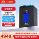 電動(dòng)車(chē)鋰電池72V57Ah 大容量外賣(mài)雅迪愛(ài)瑪電瓶車(chē)電池配15A充電器