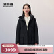 波司登【斷碼清倉】秋冬季女款羽絨服時尚休閑連帽百搭冬季保暖外套 【店長推薦】黑色8056 M 165/88A